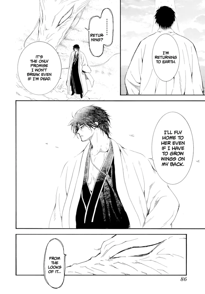 Yona of the Dawn Chapter 273 image 09_optimized